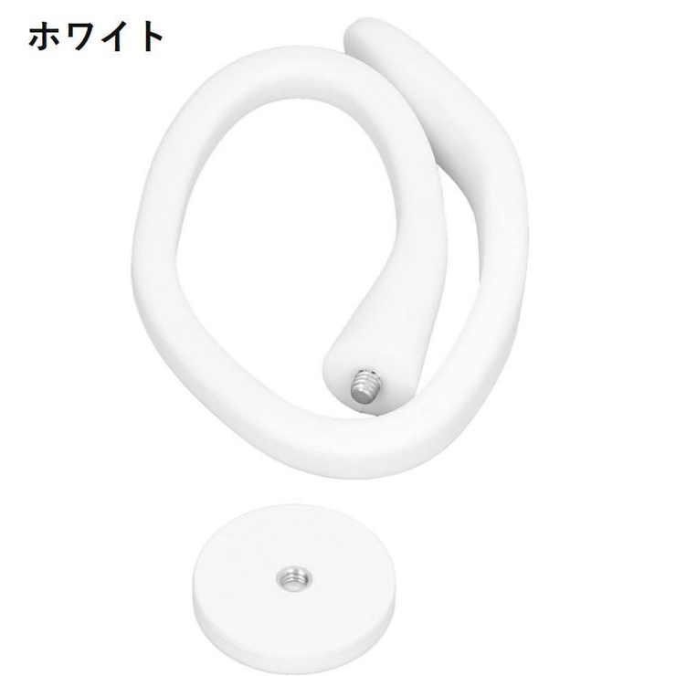 洗濯機用ドアストッパー 固定 洗濯機用アクセサリー | PlusNao | 詳細画像10 