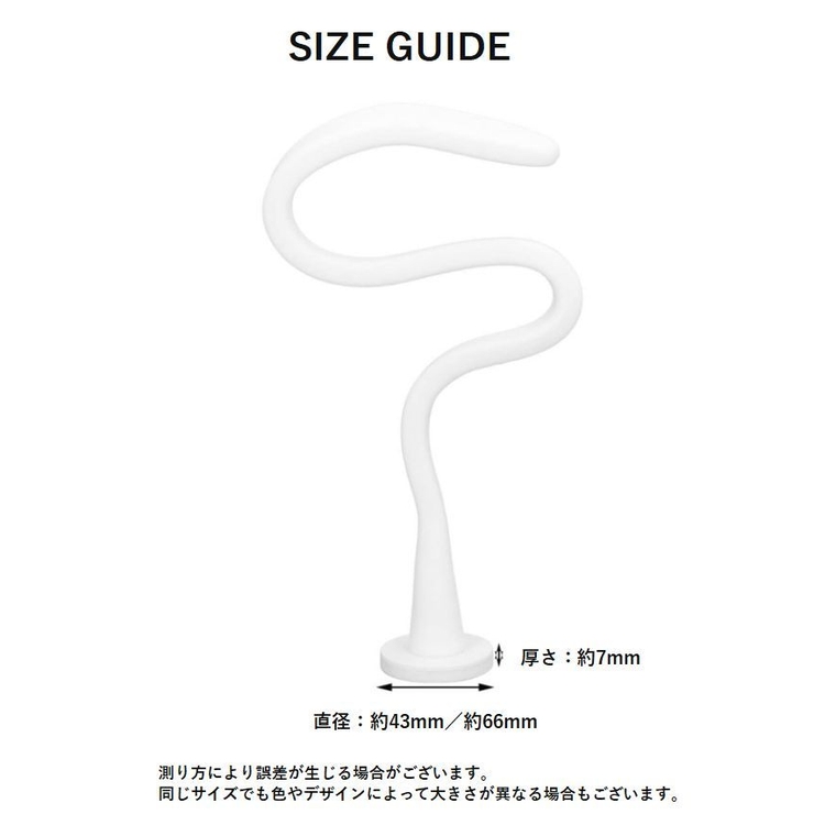 洗濯機用ドアストッパー 固定 洗濯機用アクセサリー | PlusNao | 詳細画像11 