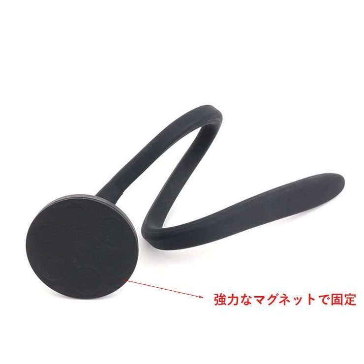 洗濯機用ドアストッパー 固定 洗濯機用アクセサリー | PlusNao | 詳細画像6 