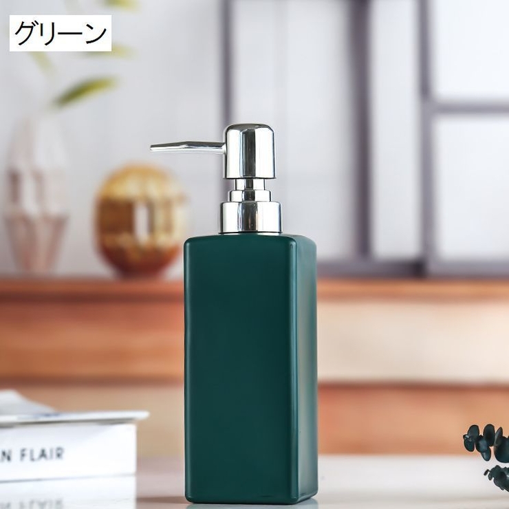 ソープディスペンサー ポンプボトル 350ml | PlusNao | 詳細画像12 