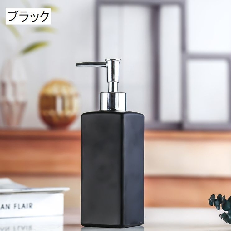 ソープディスペンサー ポンプボトル 350ml | PlusNao | 詳細画像13 
