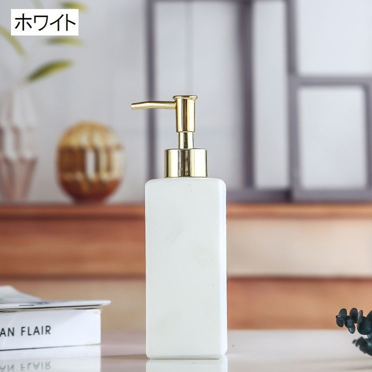 ソープディスペンサー ポンプボトル 350ml | PlusNao | 詳細画像14 