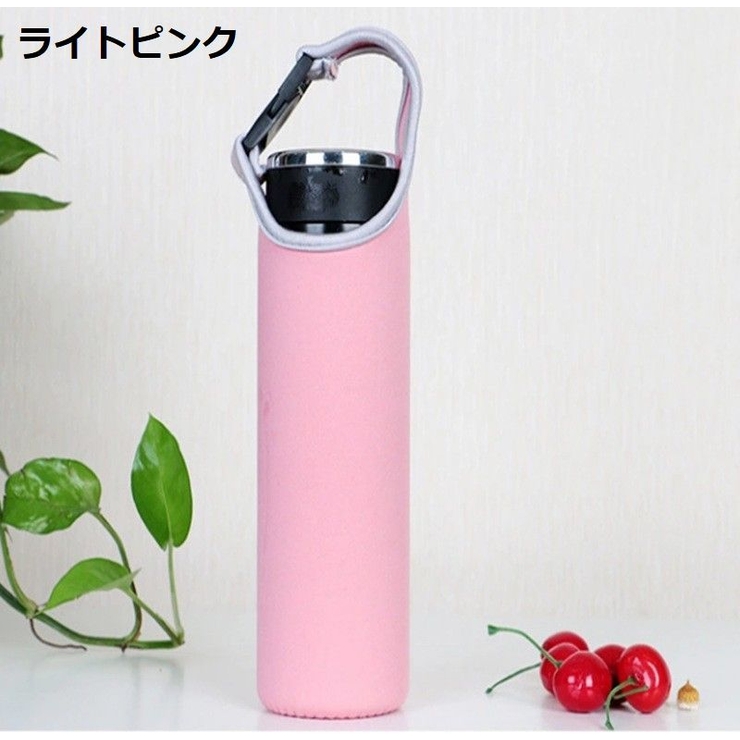 水筒カバー 420ml 550ml | PlusNao | 詳細画像10 