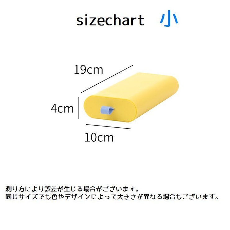 デスク下収納ケース 収納 机下収納 | PlusNao | 詳細画像13 
