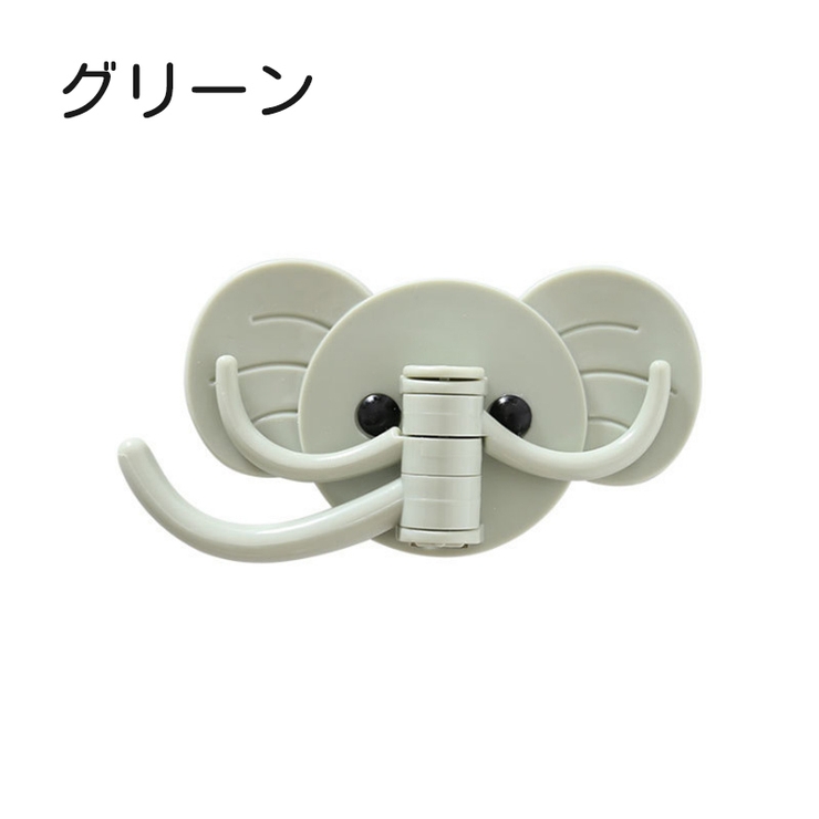 ウォールフック 壁面フック 小物掛け | PlusNao | 詳細画像15 