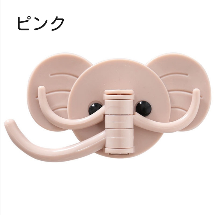 ウォールフック 壁面フック 小物掛け | PlusNao | 詳細画像16 