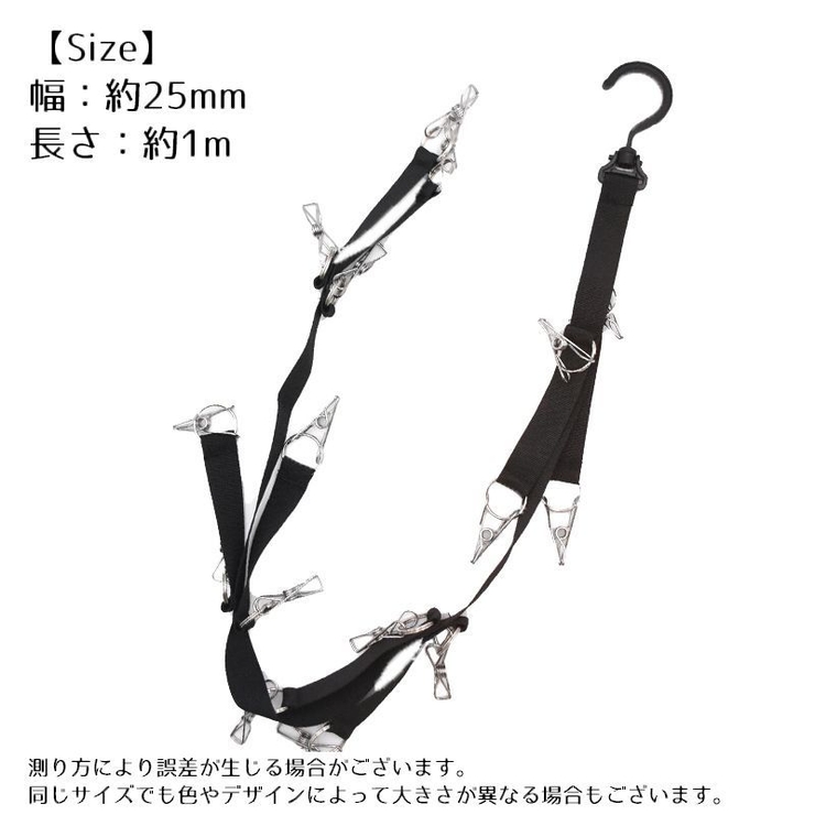 帽子ハンガー バッグハンガー 小物ハンガー | PlusNao | 詳細画像11 