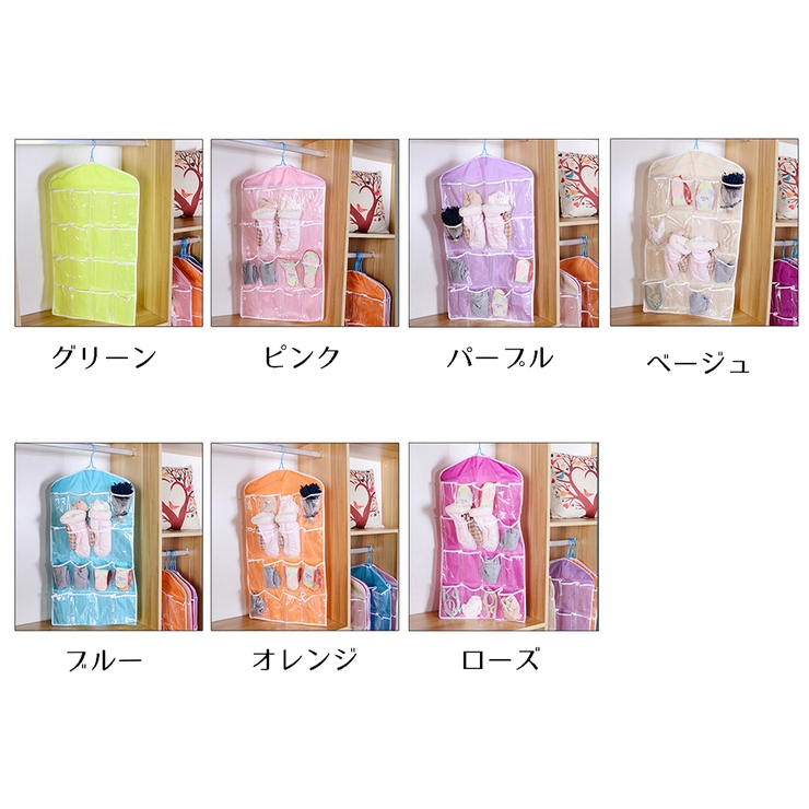 ウォールポケット 壁掛け収納 ハンギング | PlusNao | 詳細画像11 