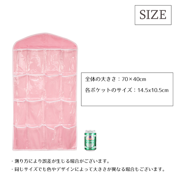 ウォールポケット 壁掛け収納 ハンギング | PlusNao | 詳細画像13 