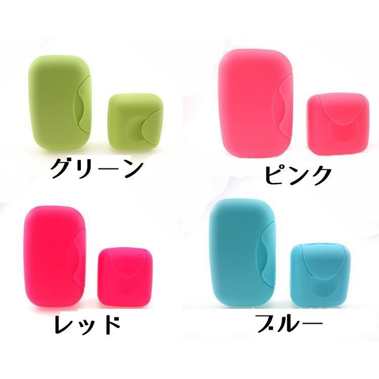 石鹸ケース ふた付き ロック付き | PlusNao | 詳細画像10 