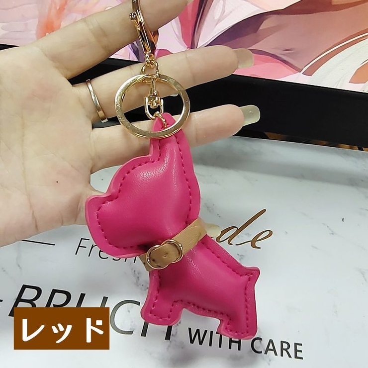 キーホルダー チャーム フェイクレザー | PlusNao | 詳細画像11 