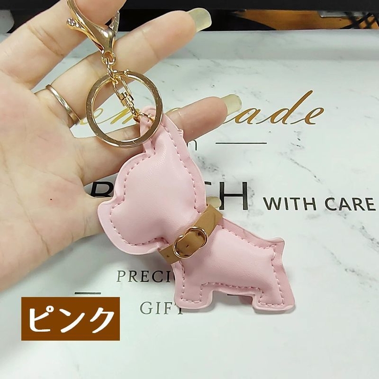 キーホルダー チャーム フェイクレザー | PlusNao | 詳細画像12 