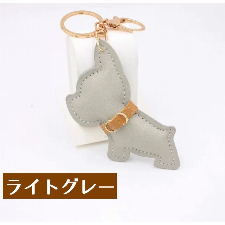 キーホルダー チャーム フェイクレザー | PlusNao | 詳細画像14 