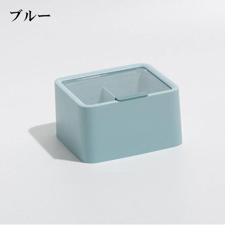 小物入れ 収納ボックス 蓋付き | PlusNao | 詳細画像10 