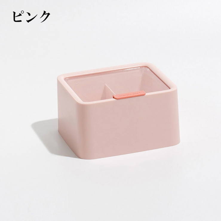 小物入れ 収納ボックス 蓋付き | PlusNao | 詳細画像12 