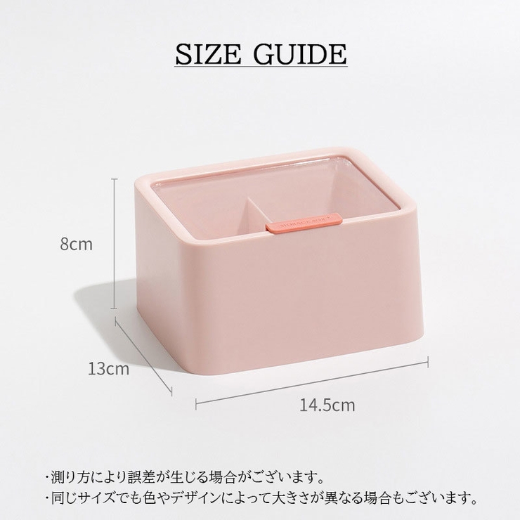 蓋つき小物入れプラナカン雑貨 plusnao（プラスナオ） 小物収納ボックス Sサイズ XSサイズ 蓋付き