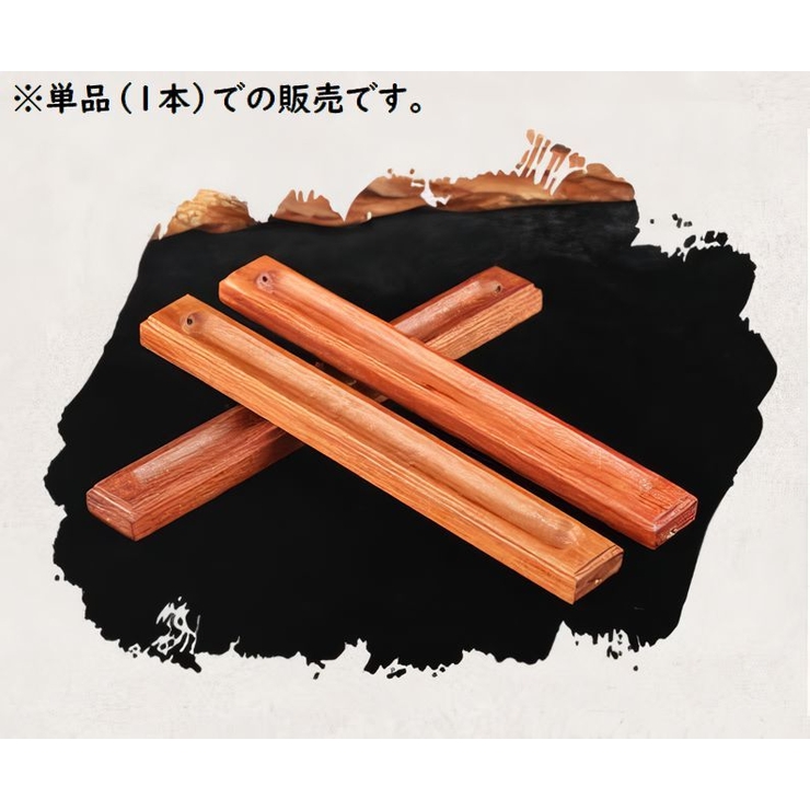 お香立て 線香皿 インセンスホルダー | PlusNao | 詳細画像2 
