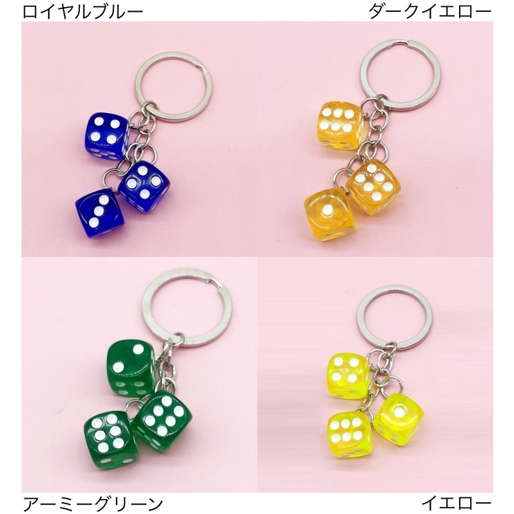 キーホルダー キーリング バッグチャーム | PlusNao | 詳細画像5 