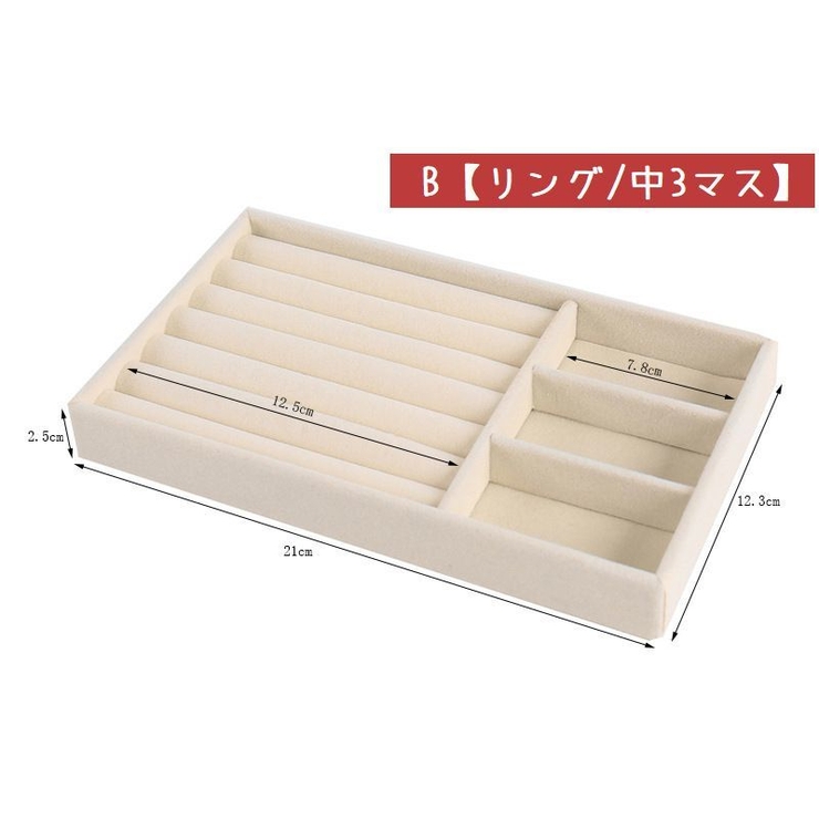 収納ケース ジュエリーケース アクセサリーポーチ 小型 携帯