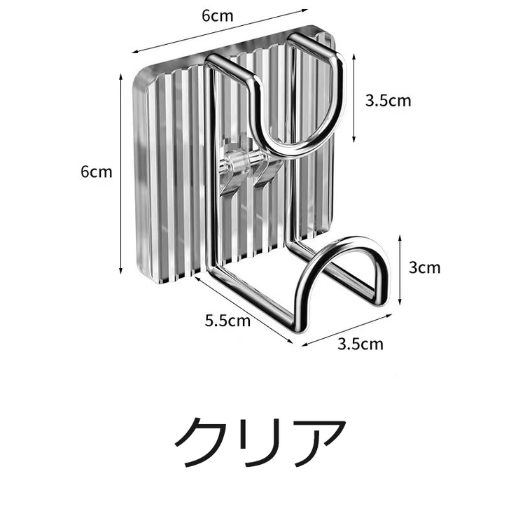 洗面器フック ウォールフック 壁面 | PlusNao | 詳細画像10 
