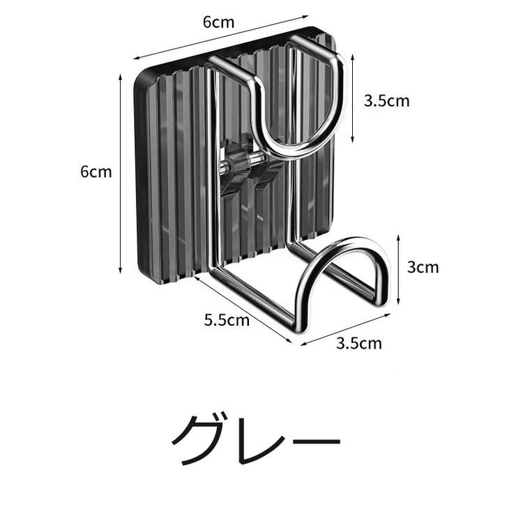 洗面器フック ウォールフック 壁面 | PlusNao | 詳細画像11 