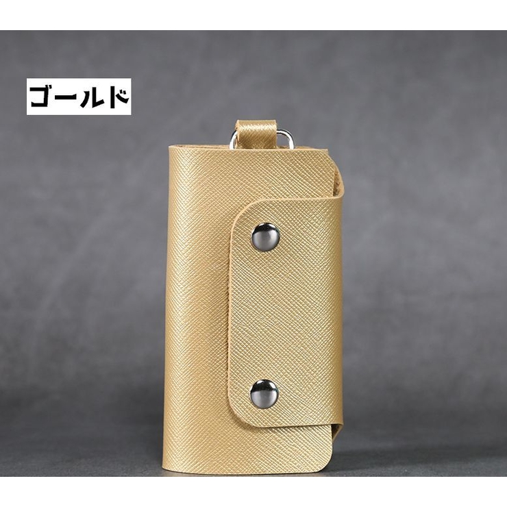 キーケース 鍵ケース メンズ | PlusNao | 詳細画像11 