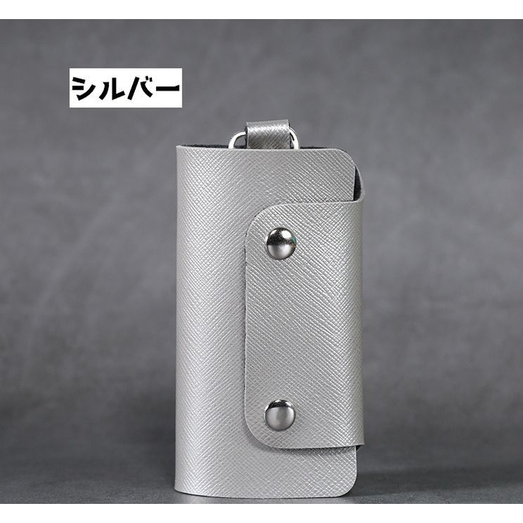 キーケース 鍵ケース メンズ | PlusNao | 詳細画像12 