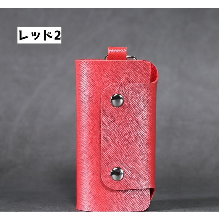 キーケース 鍵ケース メンズ | PlusNao | 詳細画像13 