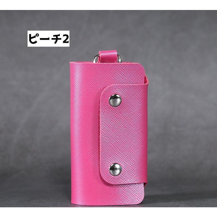 キーケース 鍵ケース メンズ | PlusNao | 詳細画像15 