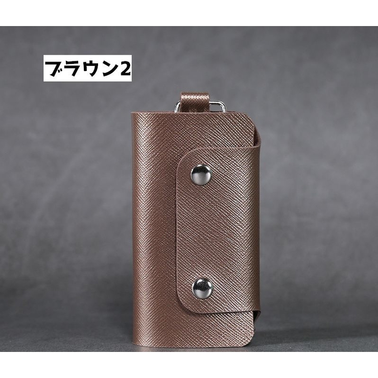 キーケース 鍵ケース メンズ | PlusNao | 詳細画像16 