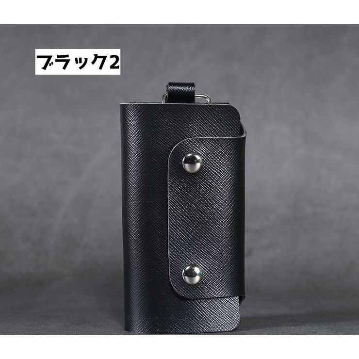 キーケース 鍵ケース メンズ | PlusNao | 詳細画像17 