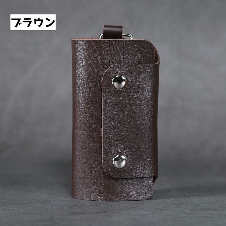 キーケース 鍵ケース メンズ | PlusNao | 詳細画像2 