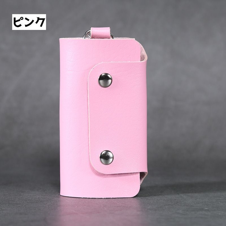 キーケース 鍵ケース メンズ | PlusNao | 詳細画像4 