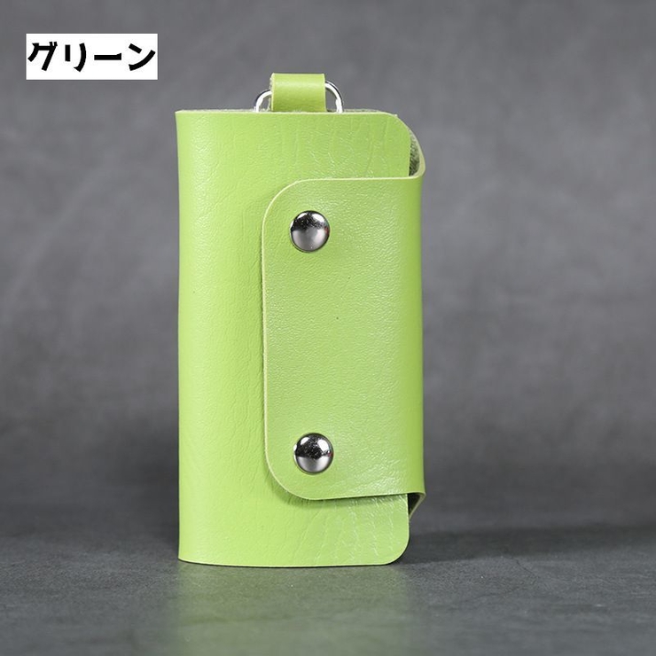 キーケース 鍵ケース メンズ | PlusNao | 詳細画像9 