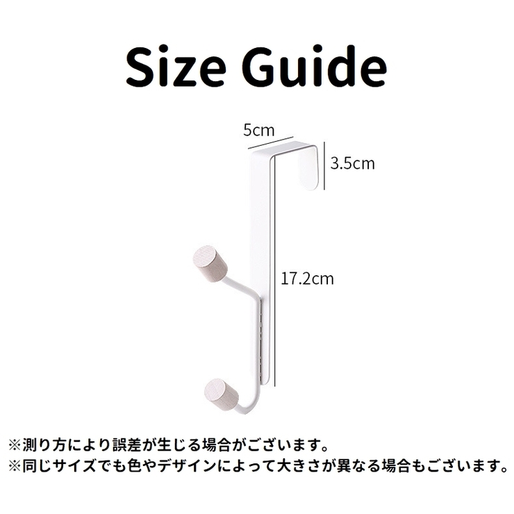 ウォールフック ウォールハンガー 単品 | PlusNao | 詳細画像13 
