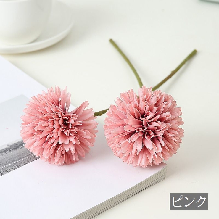 造花 2本セット フェイクフラワー | PlusNao | 詳細画像10 