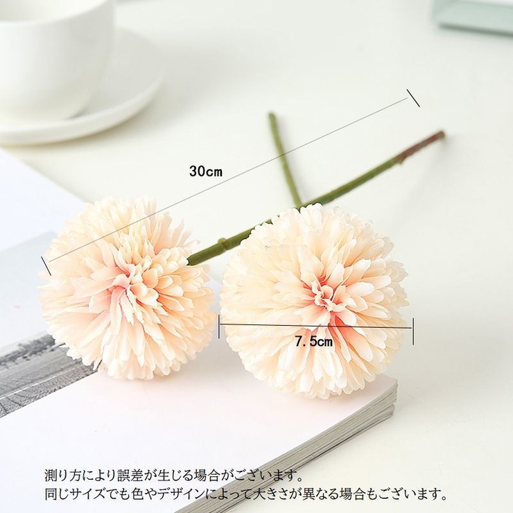 造花 2本セット フェイクフラワー | PlusNao | 詳細画像12 