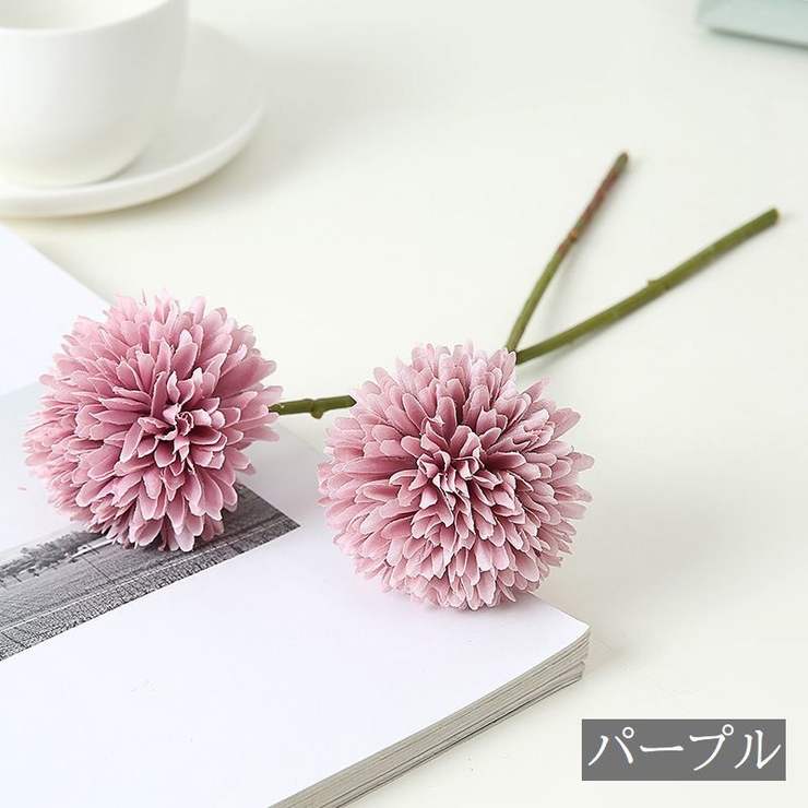 造花 2本セット フェイクフラワー | PlusNao | 詳細画像7 