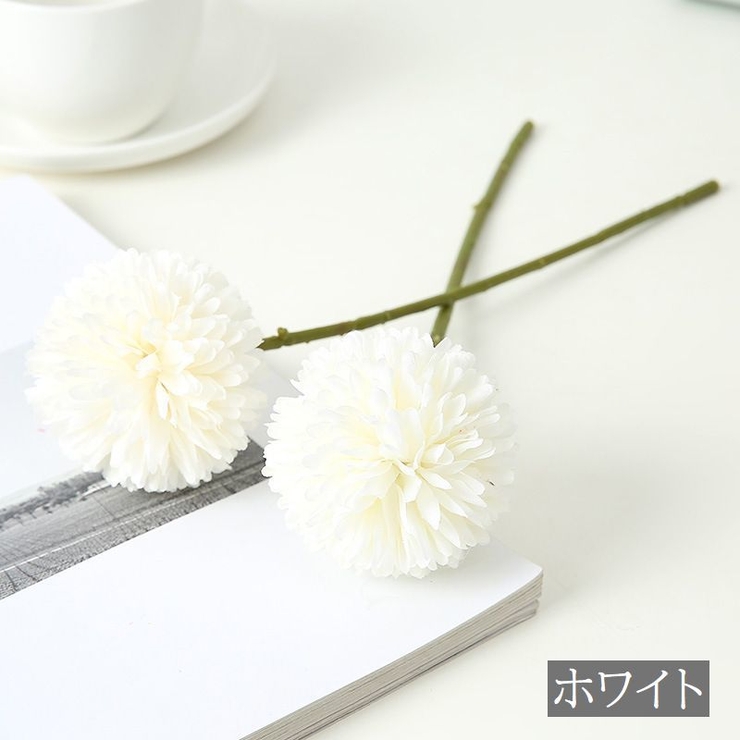 造花 2本セット フェイクフラワー | PlusNao | 詳細画像8 