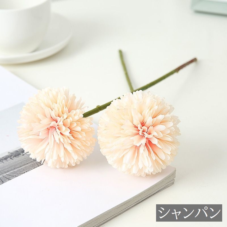 造花 2本セット フェイクフラワー | PlusNao | 詳細画像9 
