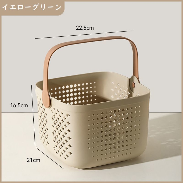 お風呂バスケット 洗濯カゴ 収納ケース | PlusNao | 詳細画像15 