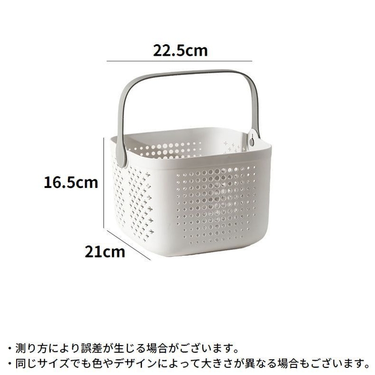 お風呂バスケット 洗濯カゴ 収納ケース | PlusNao | 詳細画像18 