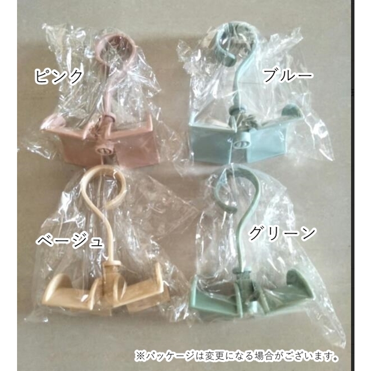 バッグハンガー 収納ハンガー 3個セット | PlusNao | 詳細画像8 