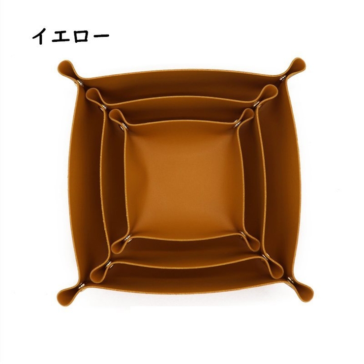 小物トレイ インテリアトレイ 小物入れ | PlusNao | 詳細画像14 