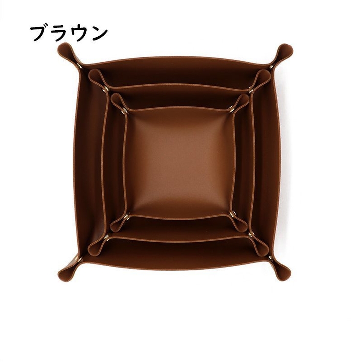小物トレイ インテリアトレイ 小物入れ | PlusNao | 詳細画像16 