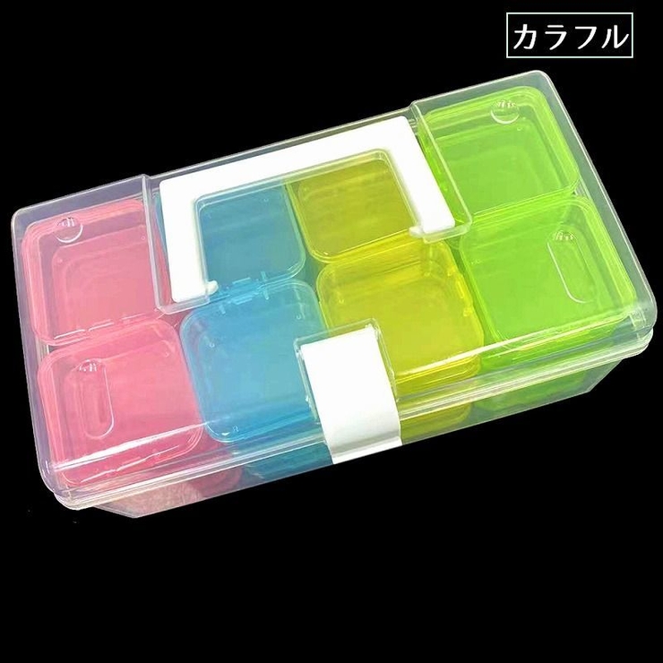小物収納ボックス 小分け 蓋付き[品番：FQ000215941]｜PlusNao