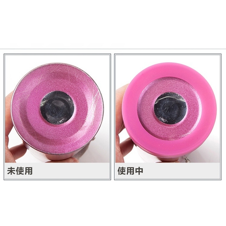 水筒底カバー ボトル用底カバー 2個セット | PlusNao | 詳細画像5 