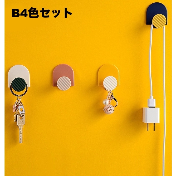 ウォールフック 粘着フック 4色セット | PlusNao | 詳細画像18 