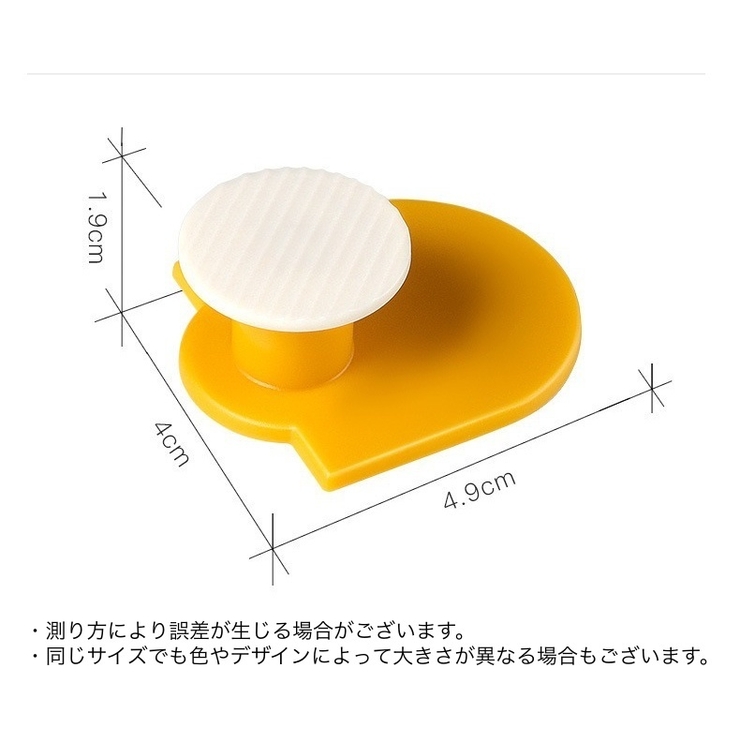 ウォールフック 粘着フック 4色セット | PlusNao | 詳細画像19 