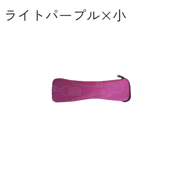 カトラリーケース お箸袋 おはし袋 | PlusNao | 詳細画像16 